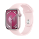 Apple Watch Series 9 (GPS, 45mm) - Pink Aluminium Case with S/M Light Pink Sport Band