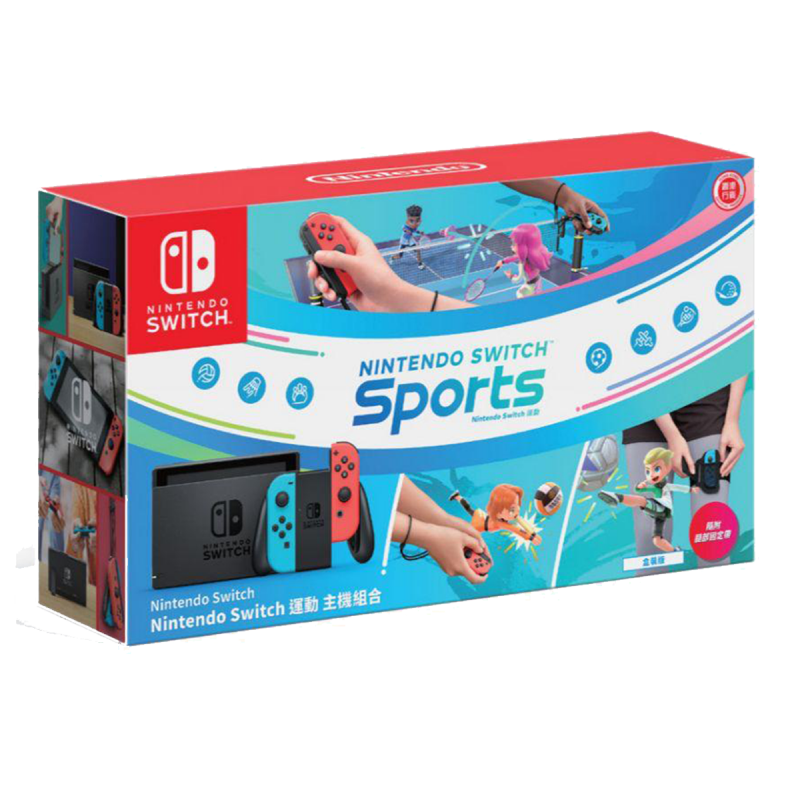 Nintendo Switch Console with Sports