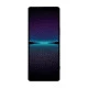 Sony Xperia 1 IV 5G Smartphone (Dual-SIM, 12+512GB) - Black