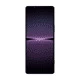 Sony Xperia 1 IV 5G Smartphone (Dual-SIM, 12+512GB) - Purple